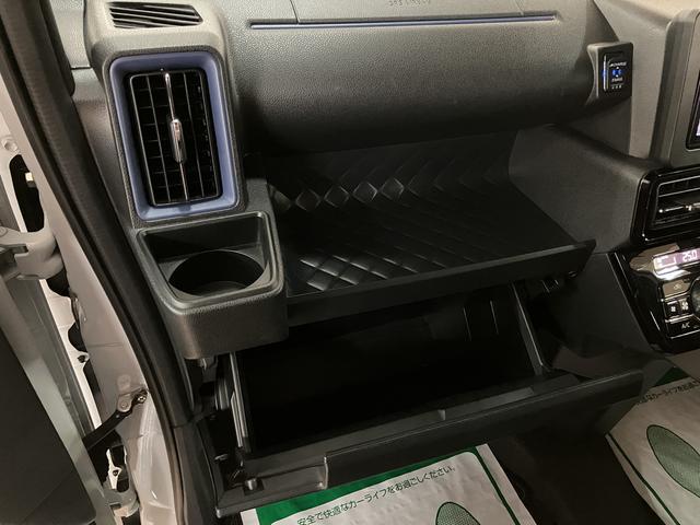タントカスタムＸ／認定中古車／２．２万キロ／ナビ／ドラレコ／ＥＴＣ１年間走行距離無制限保証／ダイハツ認定中古車／衝突軽減ブレーキ／２．２万キロ／ナビ／ドラレコ／ＥＴＣ／両側電動スライドドア／シートヒーター／スマートキー／ＬＥＤヘッドライト・フォグ／Ｂｌｕｅｔｏｏｔｈ（大阪府）の中古車