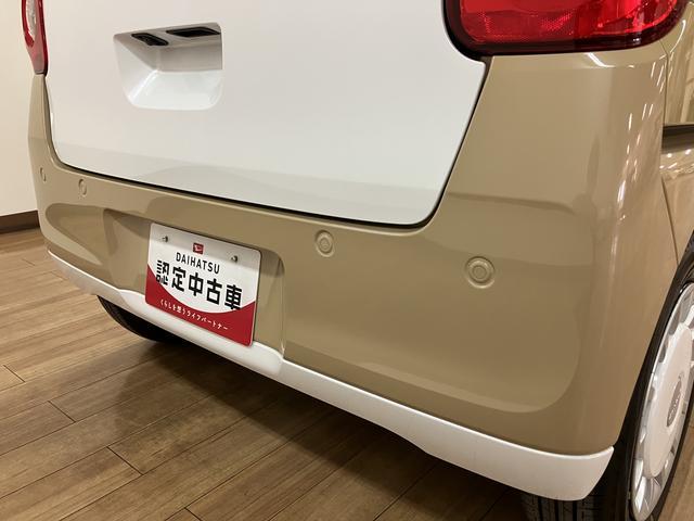 ムーヴキャンバスストライプスＧ　Ｒ８年式／バックカメラ対応／両側電動ＳＤ走行無制限１年保証　両側電動スライドドア　バックカメラ対応　前後コーナーセンサー　前席シートヒーター　ホッとカップホルダー　オートマチックハイビーム　ＬＥＤヘッドライト　スマートキー（大阪府）の中古車