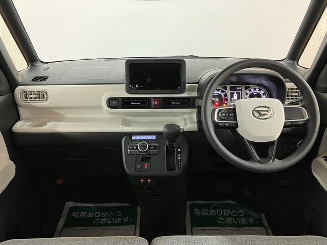 ムーヴキャンバスストライプスＧ　Ｒ８年式／バックカメラ対応／両側電動ＳＤ走行無制限１年保証　両側電動スライドドア　バックカメラ対応　前後コーナーセンサー　前席シートヒーター　ホッとカップホルダー　オートマチックハイビーム　ＬＥＤヘッドライト　スマートキー（大阪府）の中古車
