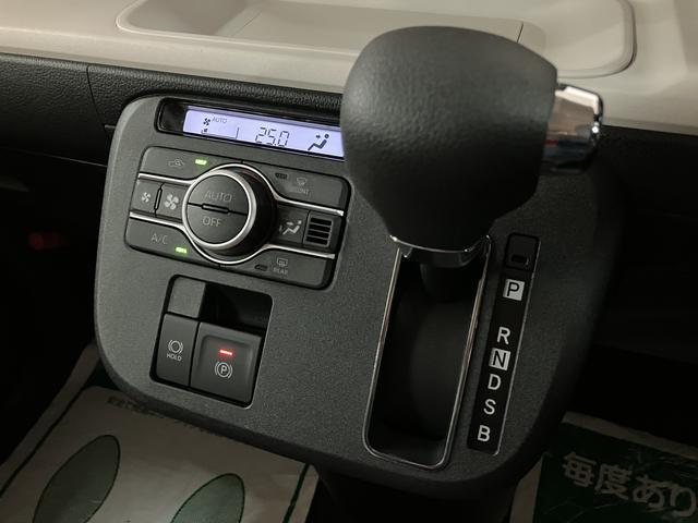 ムーヴキャンバスストライプスＧ　Ｒ８年式／バックカメラ対応／両側電動ＳＤ走行無制限１年保証　両側電動スライドドア　バックカメラ対応　前後コーナーセンサー　前席シートヒーター　ホッとカップホルダー　オートマチックハイビーム　ＬＥＤヘッドライト　スマートキー（大阪府）の中古車