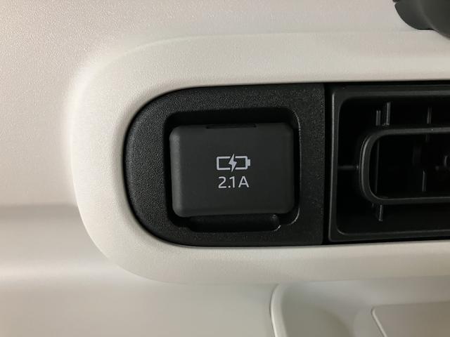 ムーヴキャンバスストライプスＧ　Ｒ８年式／バックカメラ対応／両側電動ＳＤ走行無制限１年保証　両側電動スライドドア　バックカメラ対応　前後コーナーセンサー　前席シートヒーター　ホッとカップホルダー　オートマチックハイビーム　ＬＥＤヘッドライト　スマートキー（大阪府）の中古車