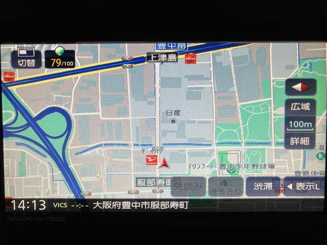 ムーヴＧ　Ｒ８年式／ナビ／バックカメラ／両側電動スライドドアスマートアシスト　ＬＥＤヘッドライト／フォグ　バックカメラ　オートエアコン　両側電動スライドドア　キーフリー　コーナーセンサー　盗難防止セキュリティアラーム　アルミホイール（大阪府）の中古車