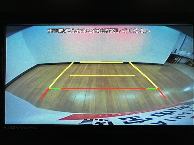 ムーヴＧ　Ｒ８年式／ナビ／バックカメラ／両側電動スライドドアスマートアシスト　ＬＥＤヘッドライト／フォグ　バックカメラ　オートエアコン　両側電動スライドドア　キーフリー　コーナーセンサー　盗難防止セキュリティアラーム　アルミホイール（大阪府）の中古車