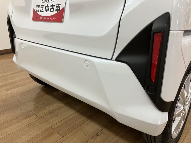 ムーヴＧ　Ｒ８年式／ナビ／バックカメラ／両側電動スライドドアスマートアシスト　ＬＥＤヘッドライト／フォグ　バックカメラ　オートエアコン　両側電動スライドドア　キーフリー　コーナーセンサー　盗難防止セキュリティアラーム　アルミホイール（大阪府）の中古車