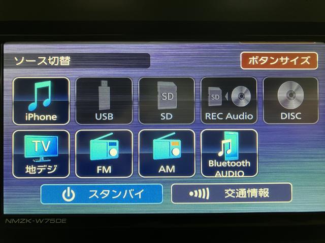 ムーヴＧ　Ｒ８年式／ナビ／バックカメラ／両側電動スライドドアスマートアシスト　ＬＥＤヘッドライト／フォグ　バックカメラ　オートエアコン　両側電動スライドドア　キーフリー　コーナーセンサー　盗難防止セキュリティアラーム　アルミホイール（大阪府）の中古車