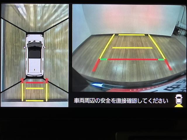 タフトＧターボ　９インチナビ／ターボ／クルーズコントロール／ＥＴＣ９インチナビ　前後ドラレコ　パノラマモニター　ＥＴＣ車載器　クルーズコントロール　ターボ　ＬＥＤヘッドライト　衝突回避支援ブレーキ・スマートアシスト　スカイフィールトップ　シートヒーター（大阪府）の中古車