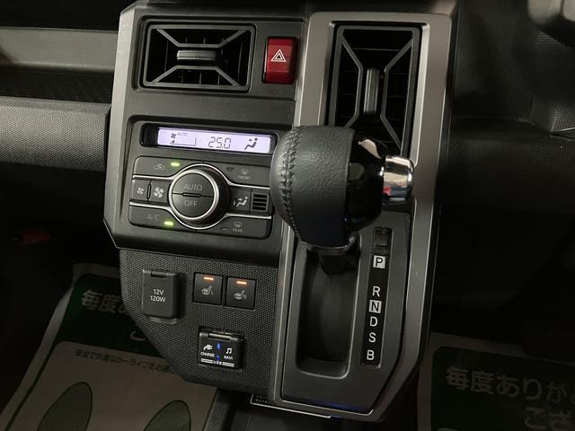 タフトＧターボ　９インチナビ／ターボ／クルーズコントロール／ＥＴＣ９インチナビ　前後ドラレコ　パノラマモニター　ＥＴＣ車載器　クルーズコントロール　ターボ　ＬＥＤヘッドライト　衝突回避支援ブレーキ・スマートアシスト　スカイフィールトップ　シートヒーター（大阪府）の中古車