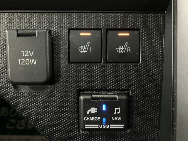 タフトＧターボ　９インチナビ／ターボ／クルーズコントロール／ＥＴＣ９インチナビ　前後ドラレコ　パノラマモニター　ＥＴＣ車載器　クルーズコントロール　ターボ　ＬＥＤヘッドライト　衝突回避支援ブレーキ・スマートアシスト　スカイフィールトップ　シートヒーター（大阪府）の中古車