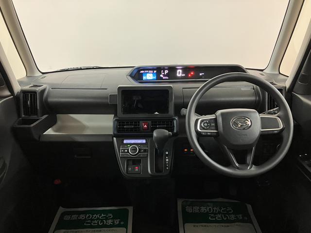 タントＸリミテッド　バックカメラ／両側ＰＳＤ／ＬＥＤヘッドランプ高年式で走行距離の浅い人気のタントが入荷しました！Ｒ７年式／３，０５２ｋｍ／バックカメラ／両側ＰＳＤ／ＬＥＤヘッドランプ／コーナーセンサー／シートヒーター／プッシュボタンスタート／スマートキー（大阪府）の中古車