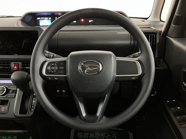 タントＸリミテッド　バックカメラ／両側ＰＳＤ／ＬＥＤヘッドランプ高年式で走行距離の浅い人気のタントが入荷しました！Ｒ７年式／３，０５２ｋｍ／バックカメラ／両側ＰＳＤ／ＬＥＤヘッドランプ／コーナーセンサー／シートヒーター／プッシュボタンスタート／スマートキー（大阪府）の中古車