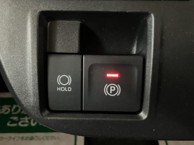 タントＸリミテッド　バックカメラ／両側ＰＳＤ／ＬＥＤヘッドランプ高年式で走行距離の浅い人気のタントが入荷しました！Ｒ７年式／３，０５２ｋｍ／バックカメラ／両側ＰＳＤ／ＬＥＤヘッドランプ／コーナーセンサー／シートヒーター／プッシュボタンスタート／スマートキー（大阪府）の中古車