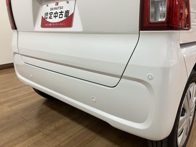 タントＸリミテッド　バックカメラ／両側ＰＳＤ／ＬＥＤヘッドランプ高年式で走行距離の浅い人気のタントが入荷しました！Ｒ７年式／３，０５２ｋｍ／バックカメラ／両側ＰＳＤ／ＬＥＤヘッドランプ／コーナーセンサー／シートヒーター／プッシュボタンスタート／スマートキー（大阪府）の中古車