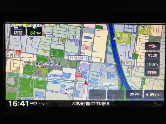 タントＸスペシャル　フルセグナビ　バックカメラスマートアシスト／アイドリングストップ機構／フルセグナビ／Ｂｌｕｅｔｏｏｔｈ機能／バックカメラ／コーナーセンサー／ＥＴＣ車載器／ＬＥＤヘッドライト／キーフリーキー（大阪府）の中古車