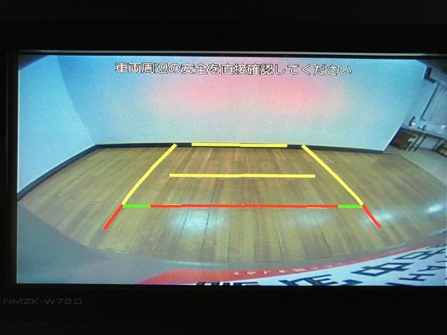 タントＸスペシャル　フルセグナビ　バックカメラスマートアシスト／アイドリングストップ機構／フルセグナビ／Ｂｌｕｅｔｏｏｔｈ機能／バックカメラ／コーナーセンサー／ＥＴＣ車載器／ＬＥＤヘッドライト／キーフリーキー（大阪府）の中古車