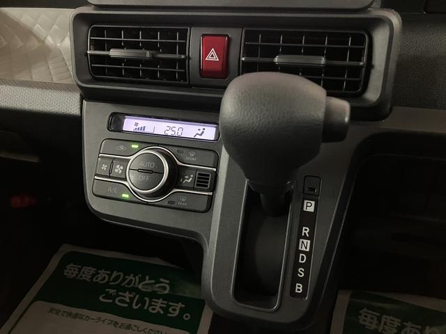タントＸスペシャル　フルセグナビ　バックカメラスマートアシスト／アイドリングストップ機構／フルセグナビ／Ｂｌｕｅｔｏｏｔｈ機能／バックカメラ／コーナーセンサー／ＥＴＣ車載器／ＬＥＤヘッドライト／キーフリーキー（大阪府）の中古車