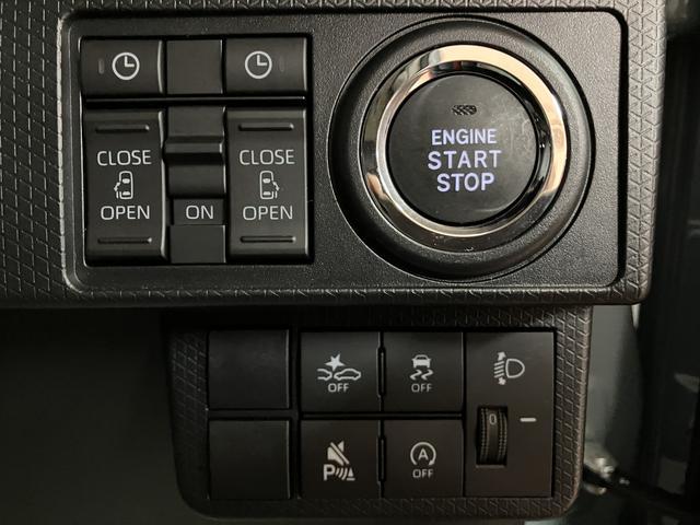 タントファンクロスターボリミテッド 令和8年式/走行16k/ETCターボ車/令和8年式/走行16キロ/新車保証継承/アダプティブクルーズ/ETC/LEDヘッドライト/衝突軽減ブレーキ/15インチアルミホイール/両側パワースライドドア/キーフリー/(大阪府)の中古車