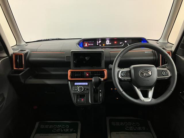 タントファンクロスターボリミテッド 令和8年式/走行16k/ETCターボ車/令和8年式/走行16キロ/新車保証継承/アダプティブクルーズ/ETC/LEDヘッドライト/衝突軽減ブレーキ/15インチアルミホイール/両側パワースライドドア/キーフリー/(大阪府)の中古車
