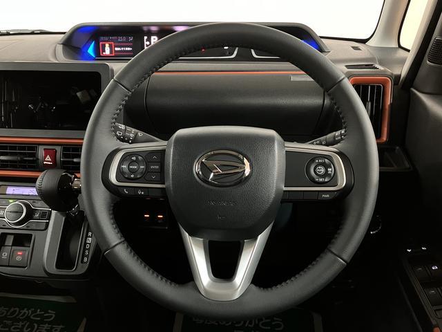 タントファンクロスターボリミテッド 令和8年式/走行16k/ETCターボ車/令和8年式/走行16キロ/新車保証継承/アダプティブクルーズ/ETC/LEDヘッドライト/衝突軽減ブレーキ/15インチアルミホイール/両側パワースライドドア/キーフリー/(大阪府)の中古車