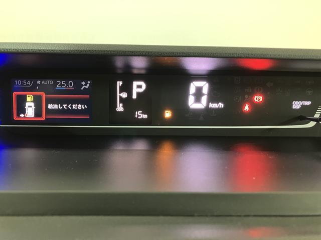 タントファンクロスターボリミテッド 令和8年式/走行16k/ETCターボ車/令和8年式/走行16キロ/新車保証継承/アダプティブクルーズ/ETC/LEDヘッドライト/衝突軽減ブレーキ/15インチアルミホイール/両側パワースライドドア/キーフリー/(大阪府)の中古車