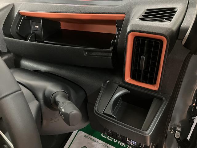 タントファンクロスターボリミテッド 令和8年式/走行16k/ETCターボ車/令和8年式/走行16キロ/新車保証継承/アダプティブクルーズ/ETC/LEDヘッドライト/衝突軽減ブレーキ/15インチアルミホイール/両側パワースライドドア/キーフリー/(大阪府)の中古車