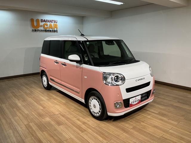 ムーヴキャンバスストライプスG/届出済未使用車/R8年式/25年モデルナビ届出済未使用車/R8年式/走行20Km/25年モデルナビ/バックカメラ/ステアリングスイッチ/前席シートヒーター/両側パワースライドドア/LEDヘッドライト・フォグランプ/オートエアコン/キーフリー(大阪府)の中古車