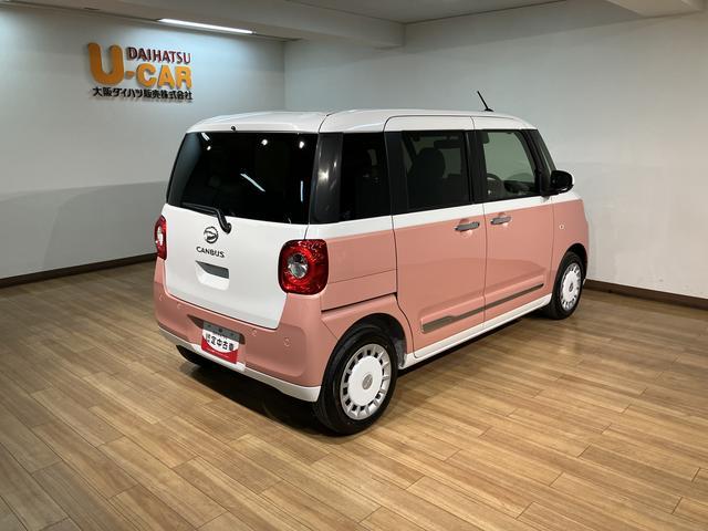 ムーヴキャンバスストライプスG/届出済未使用車/R8年式/25年モデルナビ届出済未使用車/R8年式/走行20Km/25年モデルナビ/バックカメラ/ステアリングスイッチ/前席シートヒーター/両側パワースライドドア/LEDヘッドライト・フォグランプ/オートエアコン/キーフリー(大阪府)の中古車