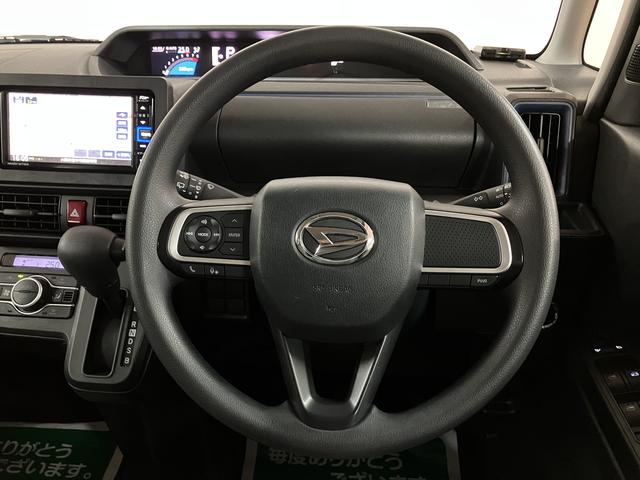 タントXスペシャル新車保証継承 純正7インチナビ バックカメラ オートライト オートエアコン 前後コーナーセンサー LEDヘッドライト キーフリー 運転席ロングスライドシート(大阪府)の中古車
