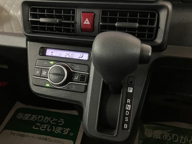 タントXスペシャル新車保証継承 純正7インチナビ バックカメラ オートライト オートエアコン 前後コーナーセンサー LEDヘッドライト キーフリー 運転席ロングスライドシート(大阪府)の中古車