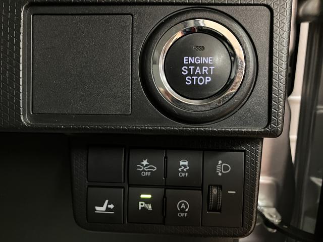 タントXスペシャル新車保証継承 純正7インチナビ バックカメラ オートライト オートエアコン 前後コーナーセンサー LEDヘッドライト キーフリー 運転席ロングスライドシート(大阪府)の中古車