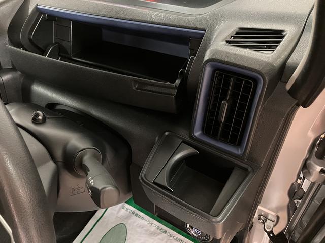 タントXスペシャル新車保証継承 純正7インチナビ バックカメラ オートライト オートエアコン 前後コーナーセンサー LEDヘッドライト キーフリー 運転席ロングスライドシート(大阪府)の中古車