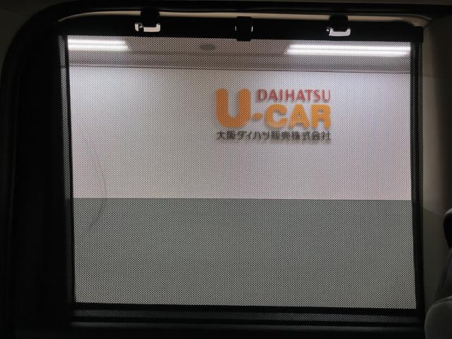 タントXスペシャル新車保証継承 純正7インチナビ バックカメラ オートライト オートエアコン 前後コーナーセンサー LEDヘッドライト キーフリー 運転席ロングスライドシート(大阪府)の中古車