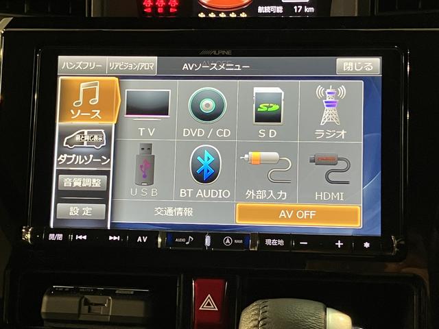 トールカスタムG リミテッド SAIII9インチフルセグナビ 後席モニター 前後ドラレコ ETC 両側電動スライドドア クルーズコントロール LEDヘッドライト LEDフォグランプ キーフリー オートハイビーム(大阪府)の中古車