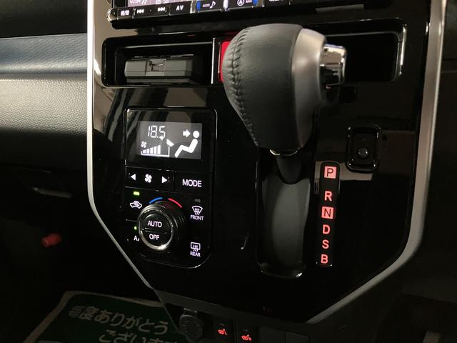 トールカスタムG リミテッド SAIII9インチフルセグナビ 後席モニター 前後ドラレコ ETC 両側電動スライドドア クルーズコントロール LEDヘッドライト LEDフォグランプ キーフリー オートハイビーム(大阪府)の中古車