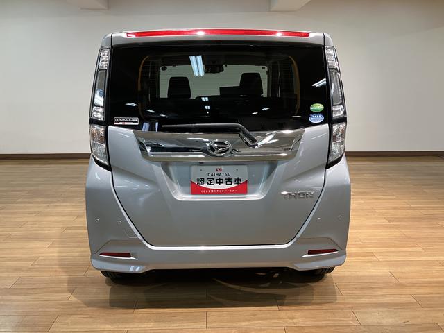 トールカスタムG リミテッド SAIII9インチフルセグナビ 後席モニター 前後ドラレコ ETC 両側電動スライドドア クルーズコントロール LEDヘッドライト LEDフォグランプ キーフリー オートハイビーム(大阪府)の中古車