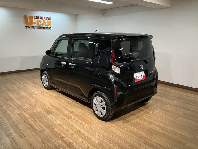 ムーヴX 鑑定書/修復歴無/R7年/点検整備渡し/新車保証付き走行0.3万キロ/新車保証付き/ナビ/TV/Bluetooth/USB/CD録音/衝突軽減ブレーキ/コーナーセンサー/左側電動スライドドア/LEDヘッドライト/キーフリー/アイドリングストップ(大阪府)の中古車