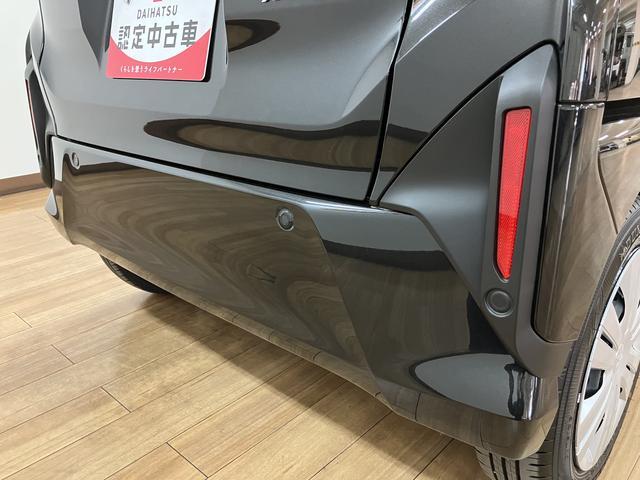 ムーヴX 鑑定書/修復歴無/R7年/点検整備渡し/新車保証付き走行0.3万キロ/新車保証付き/ナビ/TV/Bluetooth/USB/CD録音/衝突軽減ブレーキ/コーナーセンサー/左側電動スライドドア/LEDヘッドライト/キーフリー/アイドリングストップ(大阪府)の中古車