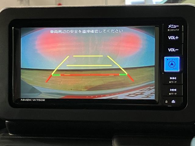 タフトGダーククロムベンチャー/ナビ/Bカメラ/クルコン/電動P/新車保証継承/ナビ/BLUETOOTH/USB/Bカメラ/クルーズコントロール/電動パーキングブレーキ/前席シートヒーター/スマートキー/LEDヘッドライト/LEDフォグランプ/スカイフィールトップ/(大阪府)の中古車