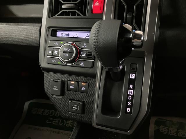 タフトGダーククロムベンチャー/ナビ/Bカメラ/クルコン/電動P/新車保証継承/ナビ/BLUETOOTH/USB/Bカメラ/クルーズコントロール/電動パーキングブレーキ/前席シートヒーター/スマートキー/LEDヘッドライト/LEDフォグランプ/スカイフィールトップ/(大阪府)の中古車