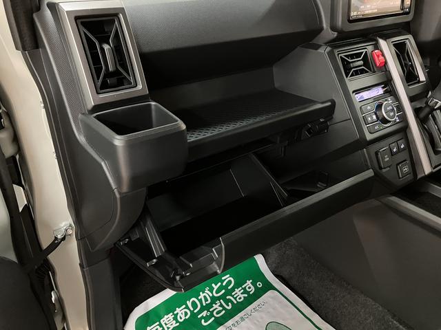 タフトGダーククロムベンチャー/ナビ/Bカメラ/クルコン/電動P/新車保証継承/ナビ/BLUETOOTH/USB/Bカメラ/クルーズコントロール/電動パーキングブレーキ/前席シートヒーター/スマートキー/LEDヘッドライト/LEDフォグランプ/スカイフィールトップ/(大阪府)の中古車