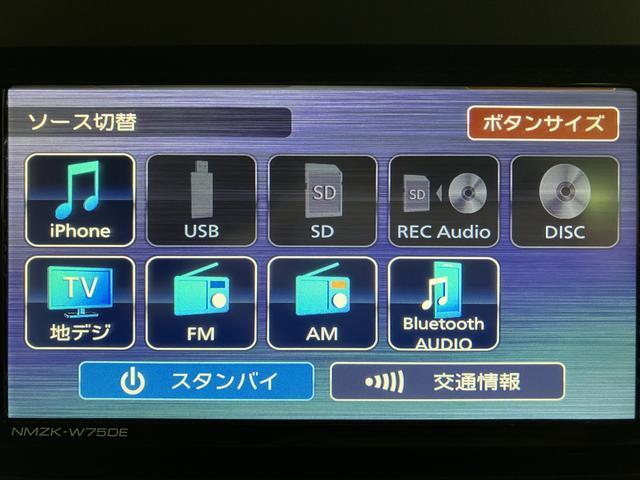 タントファンクロスターボリミテッド R8年式/ACC/ETCターボ スマートアシスト ACC ETC バックカメラ 両側リヤパワースライドドア プッシュボタンエンジンスタート シートヒーター LEDヘッドライト アルミホイール オートエアコン オートライト(大阪府)の中古車