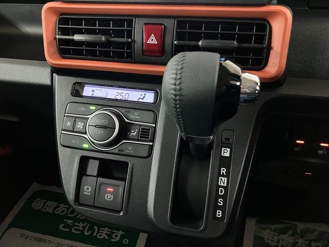 タントファンクロスターボリミテッド R8年式/ACC/ETCターボ スマートアシスト ACC ETC バックカメラ 両側リヤパワースライドドア プッシュボタンエンジンスタート シートヒーター LEDヘッドライト アルミホイール オートエアコン オートライト(大阪府)の中古車