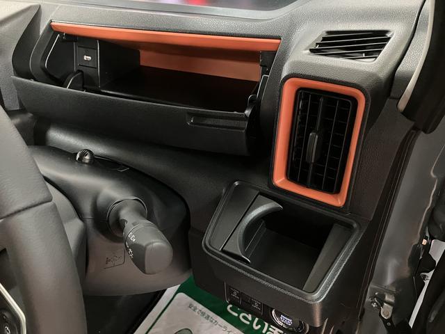 タントファンクロスターボリミテッド R8年式/ACC/ETCターボ スマートアシスト ACC ETC バックカメラ 両側リヤパワースライドドア プッシュボタンエンジンスタート シートヒーター LEDヘッドライト アルミホイール オートエアコン オートライト(大阪府)の中古車