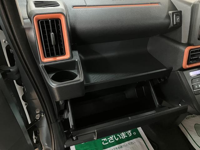 タントファンクロスターボリミテッド R8年式/ACC/ETCターボ スマートアシスト ACC ETC バックカメラ 両側リヤパワースライドドア プッシュボタンエンジンスタート シートヒーター LEDヘッドライト アルミホイール オートエアコン オートライト(大阪府)の中古車