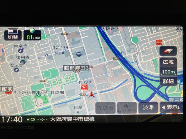 タントファンクロスリミテッドナビゲーション バックカメラ 両側電動スライドドア アダプティブクルーズコントロール LEDヘッドライト LEDフォグランプ スマートキー プッシュスタート シートヒーター(大阪府)の中古車
