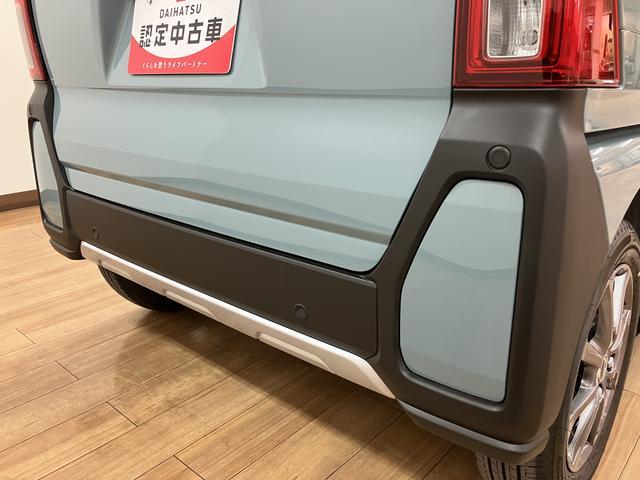 タントファンクロスリミテッドナビゲーション バックカメラ 両側電動スライドドア アダプティブクルーズコントロール LEDヘッドライト LEDフォグランプ スマートキー プッシュスタート シートヒーター(大阪府)の中古車