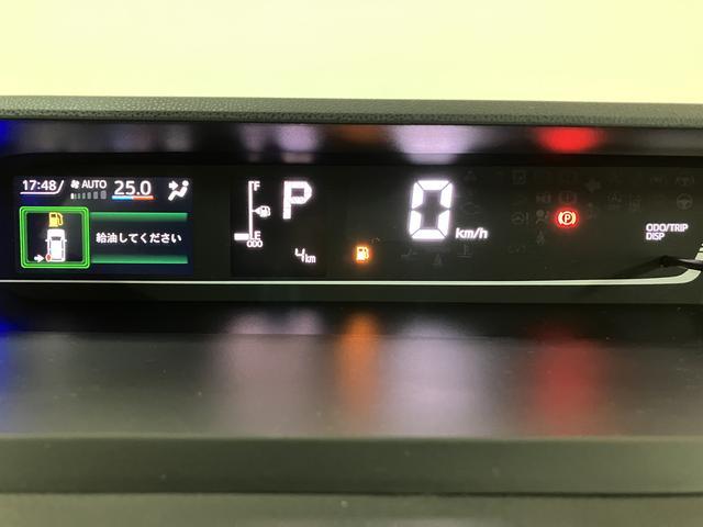 タントファンクロスリミテッドナビゲーション バックカメラ 両側電動スライドドア アダプティブクルーズコントロール LEDヘッドライト LEDフォグランプ スマートキー プッシュスタート シートヒーター(大阪府)の中古車