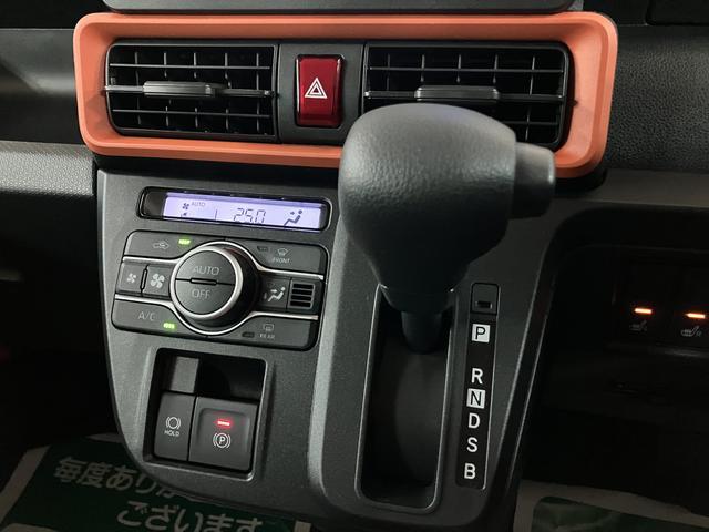 タントファンクロスリミテッドナビゲーション バックカメラ 両側電動スライドドア アダプティブクルーズコントロール LEDヘッドライト LEDフォグランプ スマートキー プッシュスタート シートヒーター(大阪府)の中古車