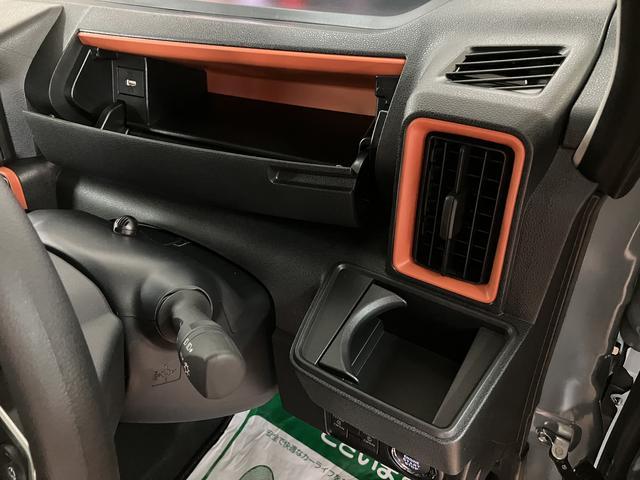 タントファンクロスリミテッドナビゲーション バックカメラ 両側電動スライドドア アダプティブクルーズコントロール LEDヘッドライト LEDフォグランプ スマートキー プッシュスタート シートヒーター(大阪府)の中古車