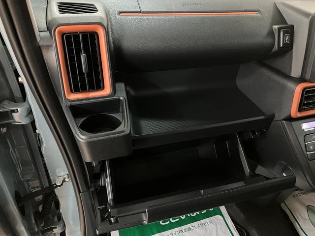 タントファンクロスリミテッドナビゲーション バックカメラ 両側電動スライドドア アダプティブクルーズコントロール LEDヘッドライト LEDフォグランプ スマートキー プッシュスタート シートヒーター(大阪府)の中古車