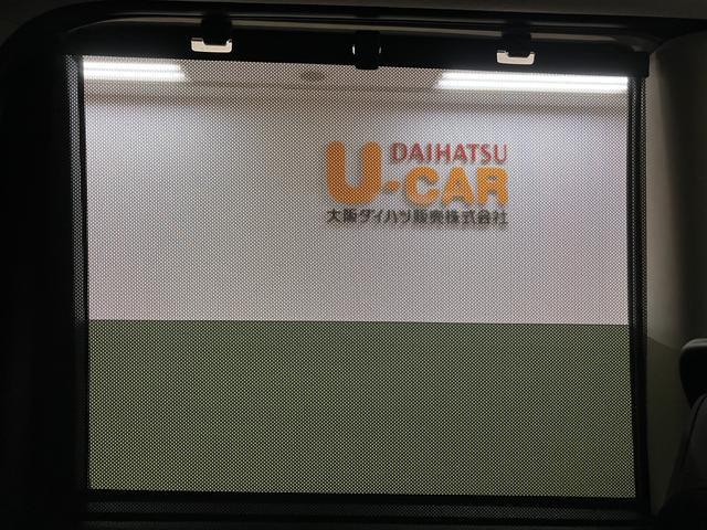 タントファンクロスリミテッドナビゲーション バックカメラ 両側電動スライドドア アダプティブクルーズコントロール LEDヘッドライト LEDフォグランプ スマートキー プッシュスタート シートヒーター(大阪府)の中古車